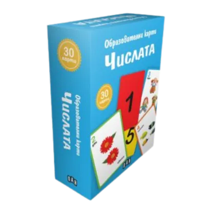 Image of: undefined